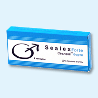Sealex      -  8