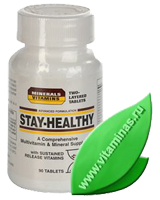 Stay Healthy (Будь Здоров!). Лучший поливитамин с минералами, повышает иммунитет